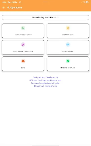 Скриншот 7 — Census 2027- Houselist