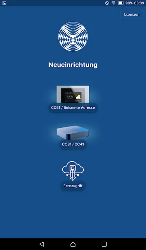 Скриншот 1 — Becker Central Control