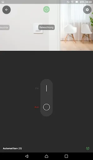 Скриншот 5 — Becker Central Control
