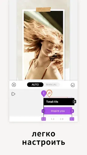 Скриншот 4 — Моstory - Story Maker for IG
