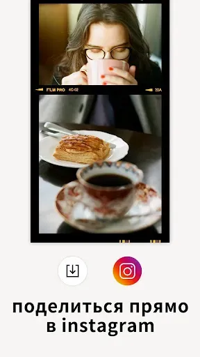 Скриншот 5 — Моstory - Story Maker for IG