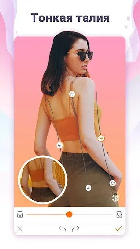 Скриншот 2 — Hotune Body Editor & Face Slim