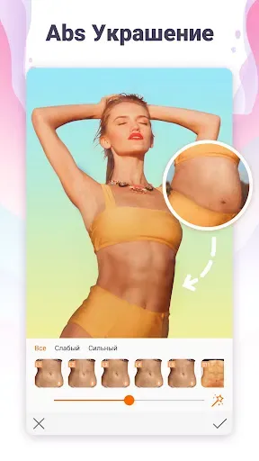 Скриншот 4 — Hotune Body Editor & Face Slim
