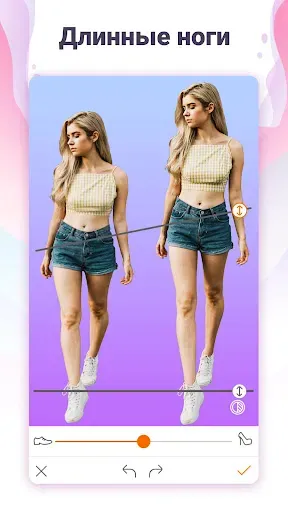 Скриншот 6 — Hotune Body Editor & Face Slim