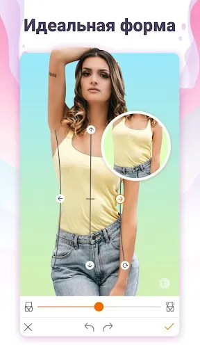 Скриншот 8 — Hotune Body Editor & Face Slim