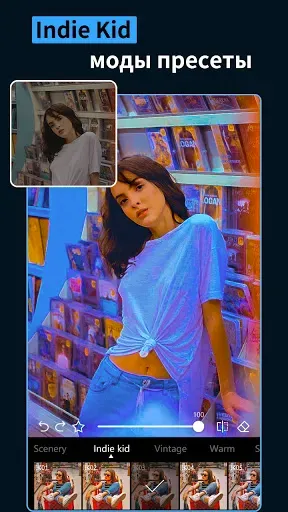 Скриншот 2 — Presets & Filters - Koloro