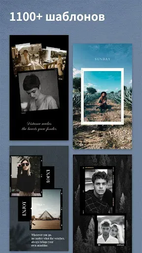 Скриншот 3 — StoryLab - для IG Сторис