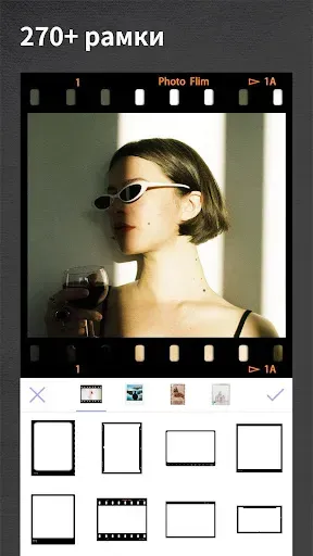 Скриншот 5 — StoryLab - для IG Сторис