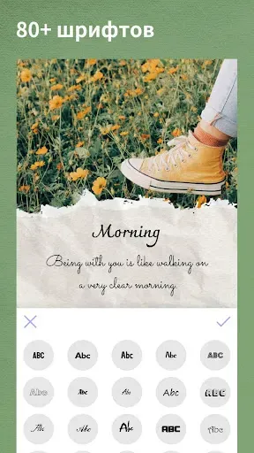 Скриншот 8 — StoryLab - для IG Сторис