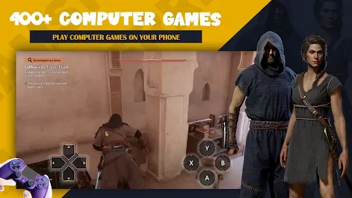 Скриншот 3 — Starparks-Your PC game console