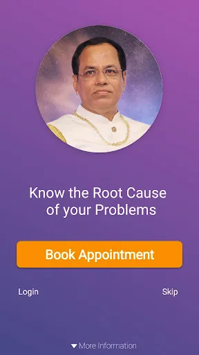 Скриншот 1 — Saral Vaastu: Vastu Solution
