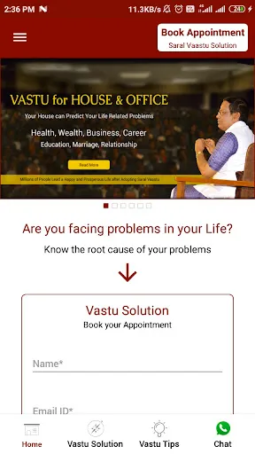 Скриншот 2 — Saral Vaastu: Vastu Solution