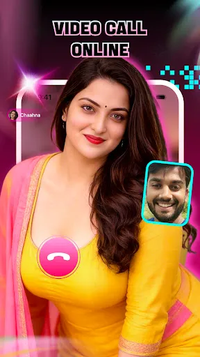 Скриншот 1 — Chaahna - Live video call