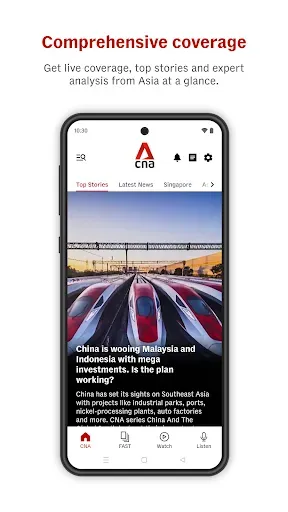 Скриншот 1 — CNA