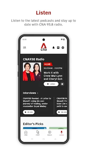 Скриншот 5 — CNA