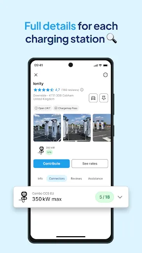 Скриншот 2 — Chargemap - Charging stations