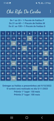Скриншот 4 — Chá Rifa: Compartilhe On-Line