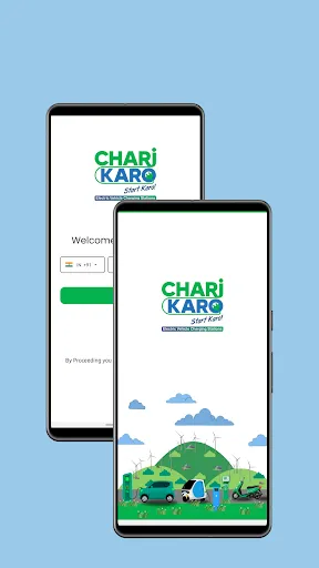 Скриншот 1 — CHARJKARO