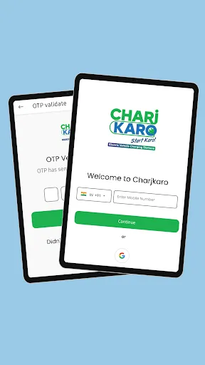 Скриншот 7 — CHARJKARO