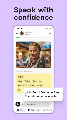 Скриншот 3 — Univerbal: AI Language Tutor