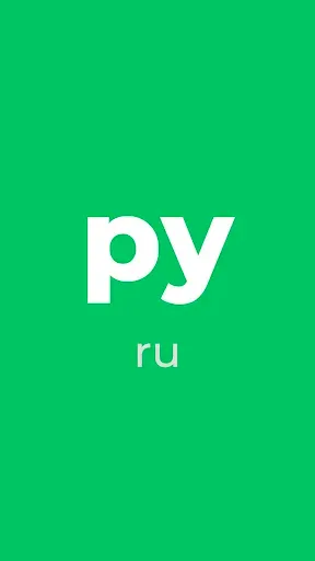 Скриншот 2 — Чат рулетка