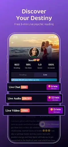 Скриншот 2 — SoulAlign: AI Emotion Support