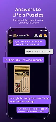 Скриншот 5 — SoulAlign: AI Emotion Support