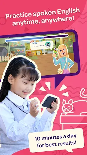 Скриншот 4 — Speakia: Kids English Fun