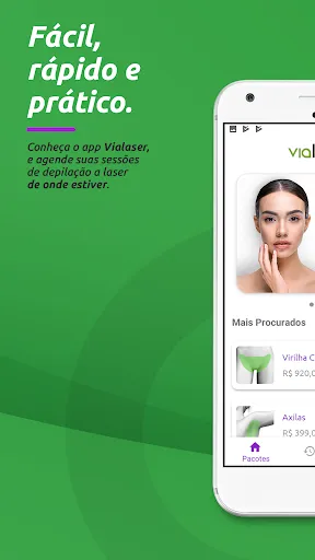 Скриншот 1 — Vialaser