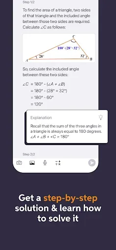 Скриншот 4 — Chegg Study - Homework Helper