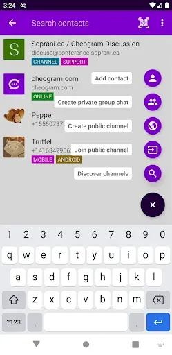 Скриншот 3 — Cheogram (Jabber, Call, Text)