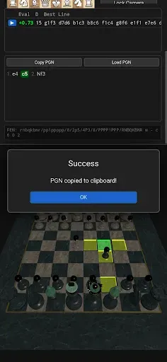 Скриншот 1 — Chess Session 3D
