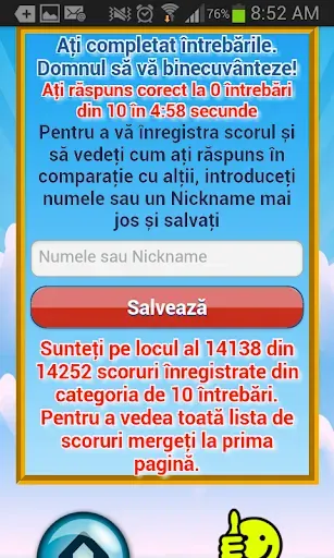 Скриншот 6 — Intrebari Biblice Trivia Quiz