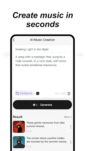 Скриншот 7 — Nice AI - ﻿Chat, Image & Video