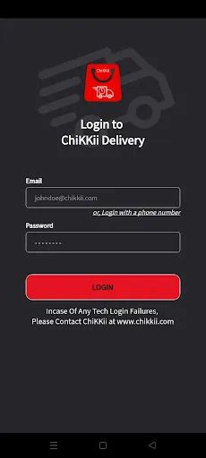 Скриншот 2 — ChiKKii Delivery