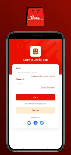 Скриншот 4 — ChiKKii B2B MarketPlace