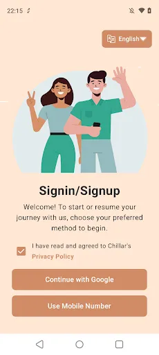 Скриншот 5 — Money Earning App- Chillar