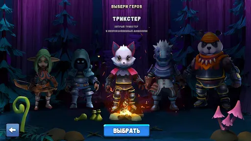 Скриншот 2 — Combat Quest - Archer Hero RPG