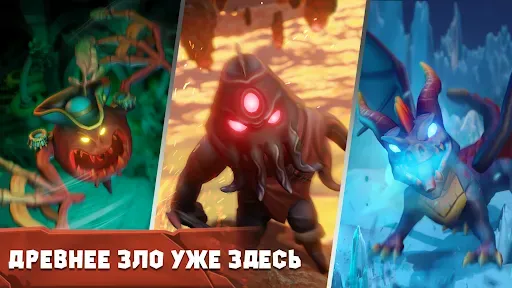 Скриншот 6 — Combat Quest - Archer Hero RPG