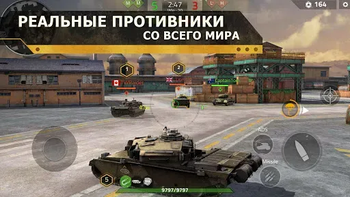 Скриншот 3 — Iron Force 2