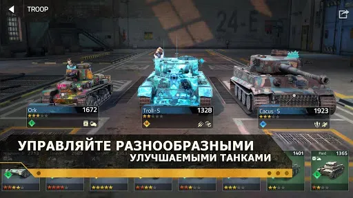 Скриншот 4 — Iron Force 2