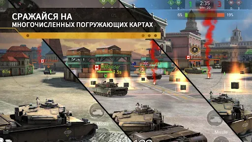 Скриншот 5 — Iron Force 2