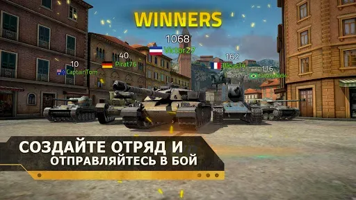 Скриншот 6 — Iron Force 2