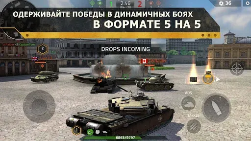 Скриншот 8 — Iron Force 2