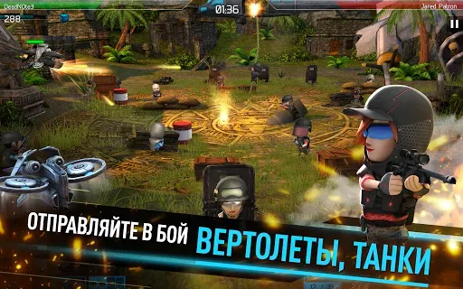Скриншот 3 — WarFriends: PVP-шутер