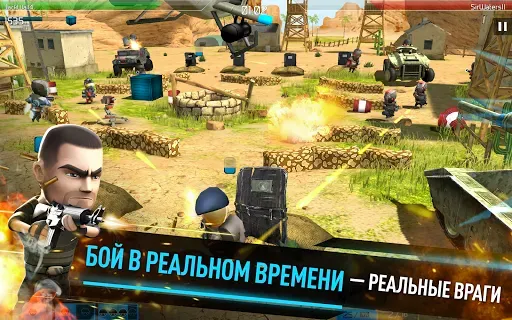 Скриншот 8 — WarFriends: PVP-шутер