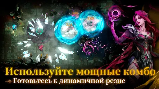 Скриншот 2 — Shadow of the Depth