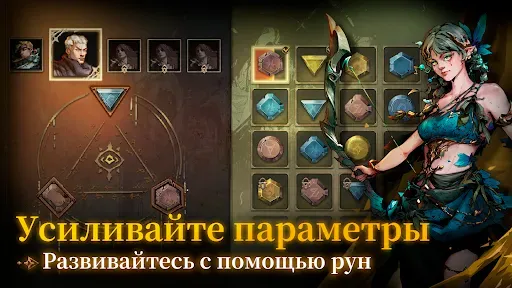 Скриншот 6 — Shadow of the Depth