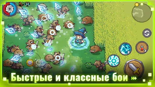 Скриншот 1 — Soul Knight Prequel