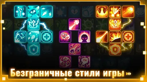 Скриншот 4 — Soul Knight Prequel